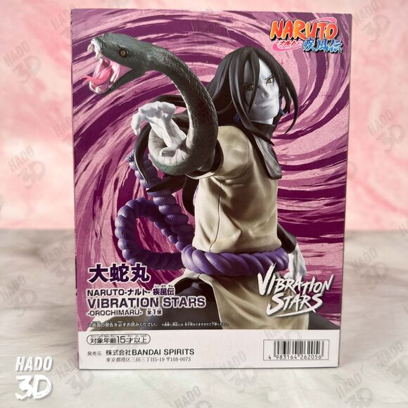 Naruto Shippuden OROCHIMARU VIBRATION STARS Figure 5.9" BANDAI From Japan Sealed - Picture 4 of 6